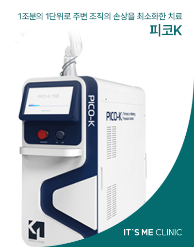 피코K 썸네일